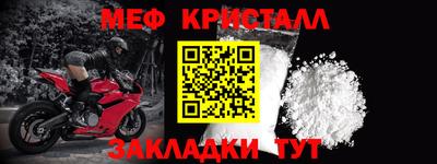 кокаин колумбия Кингисепп