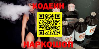 альфа пвп VHQ Кимры