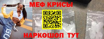 гашишное масло Кинель