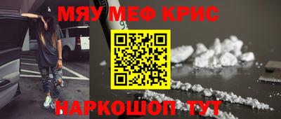 альфа пвп VHQ Кимры