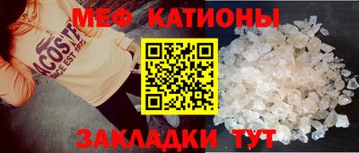 кокаин колумбия Кингисепп