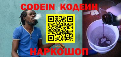 альфа пвп VHQ Кимры