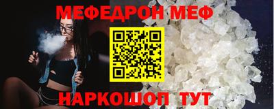 гашишное масло Кинель
