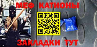 кокаин колумбия Кингисепп