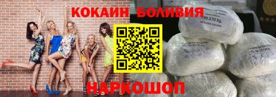 гашишное масло Кинель