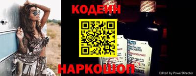 альфа пвп VHQ Кимры