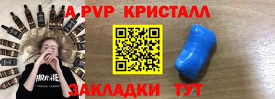 гашишное масло Кинель