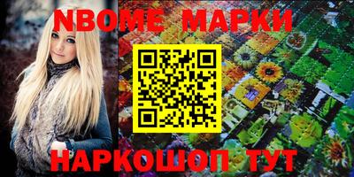 кокаин колумбия Кингисепп