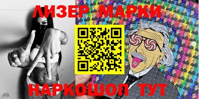 гашишное масло Кинель