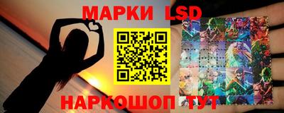 альфа пвп VHQ Кимры