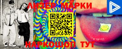 кокаин колумбия Кингисепп