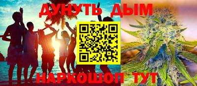 альфа пвп VHQ Кимры