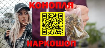 гашишное масло Кинель