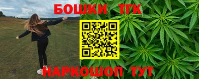 кокаин колумбия Кингисепп