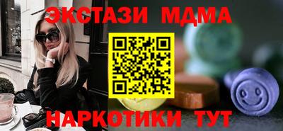 альфа пвп VHQ Кимры