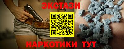 альфа пвп VHQ Кимры