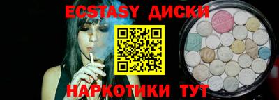 кокаин колумбия Кингисепп