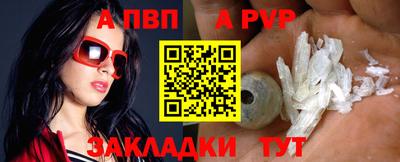 кокаин колумбия Кингисепп