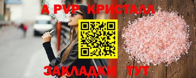 гашишное масло Кинель
