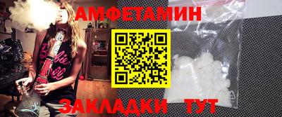 гашишное масло Кинель