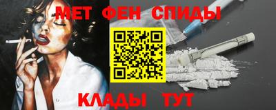гашишное масло Кинель