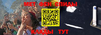 кокаин колумбия Кингисепп
