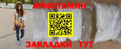 кокаин колумбия Кингисепп