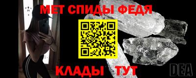гашишное масло Кинель