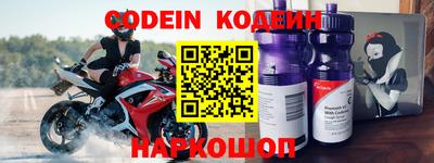 кокаин колумбия Кингисепп