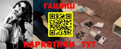 альфа пвп VHQ Кимры