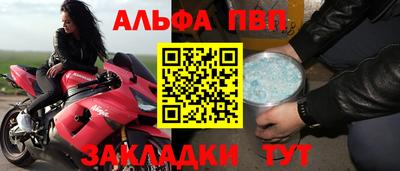 кокаин колумбия Кингисепп