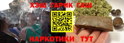 кокаин колумбия Кингисепп