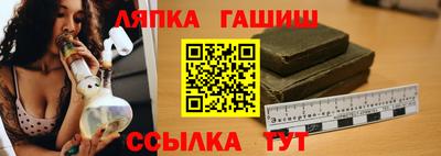 кокаин колумбия Кингисепп