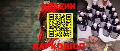 альфа пвп VHQ Кимры