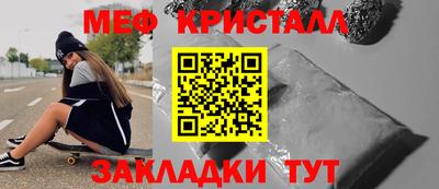 кокаин колумбия Кингисепп