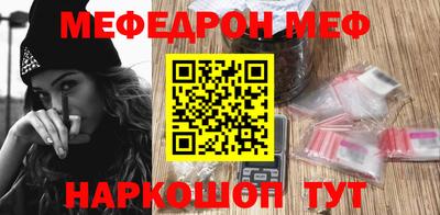 альфа пвп VHQ Кимры
