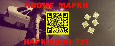 альфа пвп VHQ Кимры