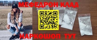 гашишное масло Кинель